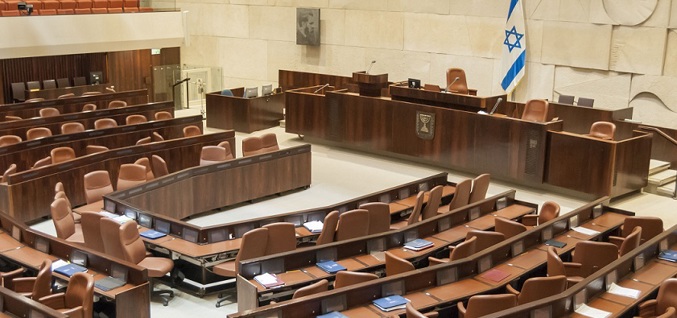 בחירות לכנסת ה-25