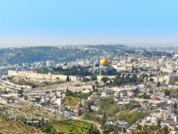 ירושלים של כולנו