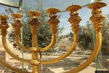 יום ירושלים