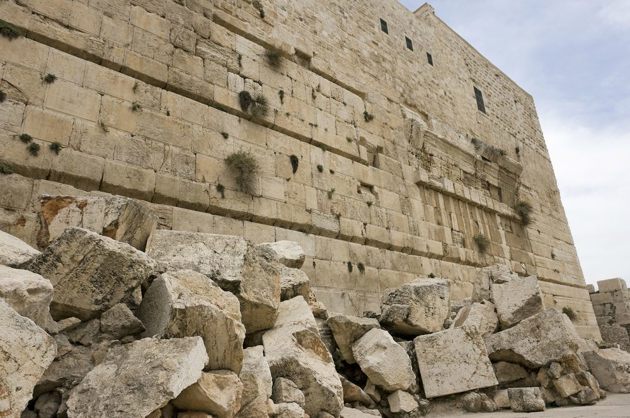 תנ"ך ממלכתי: מלכים ב' כה: צום גדליה