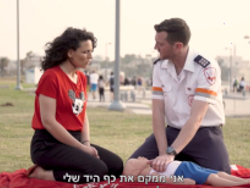 איך מבצעים החייאה בפעוטות?