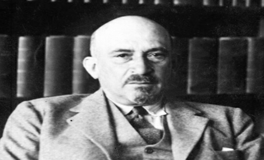  מדען – חיים ויצמן - Haim Weizmann