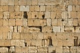 ששת הימים