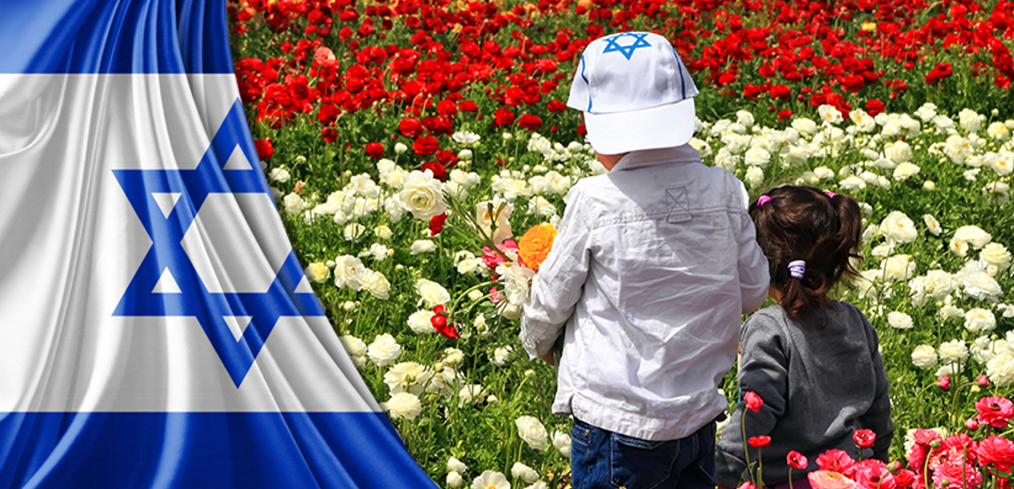 מולדת, חברה ואזרחות