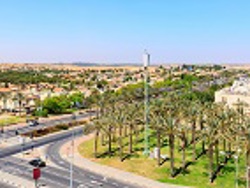 באר-שבע 2016 