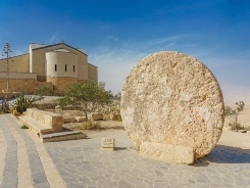 ספר דברים: עוף גוזל, 929