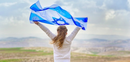 תוכנית לימודים לעולים חדשים