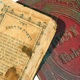 יהודי עיראק והלאומיות: בין לאומיות ערבית ולאומיות יהודית