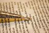 טעמי המקרא מסמנים לקורא כיצד להגות את המילים והפסוקים