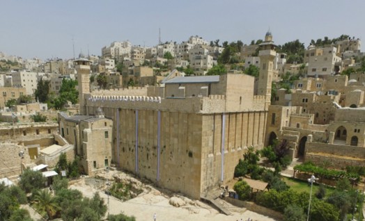 בראשית כג: קבורת שרה