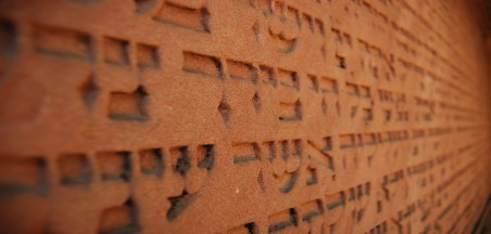 רעיונות לפעילויות לתלמידים