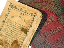 יהודי עיראק והלאומיות