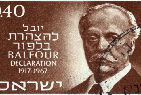 הצהרת בלפור, 2.11