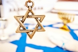 יחידה חמישית: להיות יהודי, להיות ישראלי, קולות וזהויות