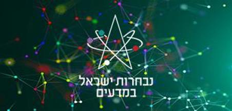 מידע כללי