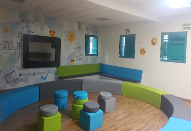 מרחב ההכלה בבית ספר "רעים", מודיעין מכבים רעות