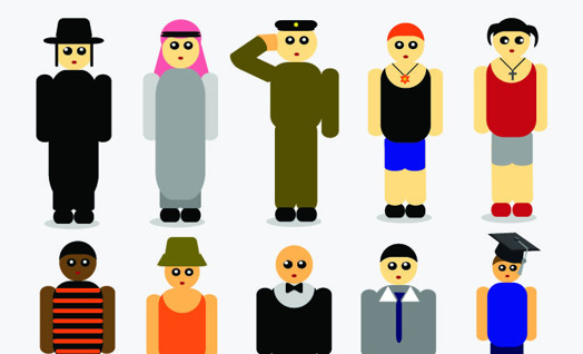 אנשים שונים החיים בישראל 