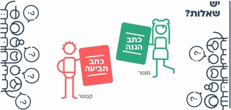טיפים