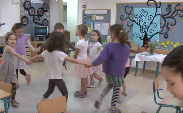 חינוך לתנועה