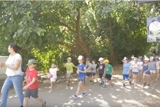 דרך כערך