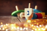 חג החנוכה