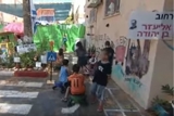 ריבוי אוריינויות ברחוב בן יהודה 