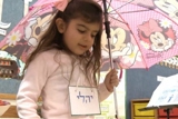 מטריה אחת ואין-ספור אפשרויות