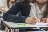 בחינות בגרות והערכה חלופית