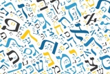 מלעיל ומלרע
