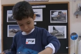 עקרונות פעילות בטכנולוגיה במרכז למדע וטכנולוגיה לגיל הרך ביבנה