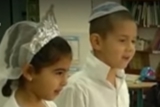 קבלת שבת מוזיקלית גן היובל רמלה