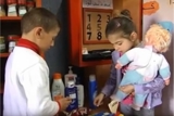 دكان النجوم 