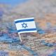 ההיסטוריה של ישראל המודרנית