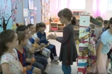 children-frontstage-backstage