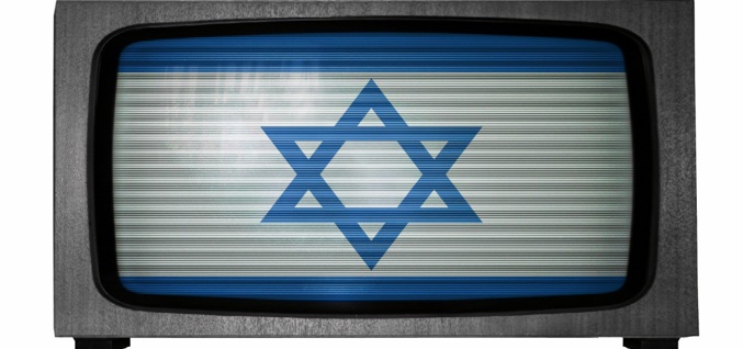 טלוויזיה כחול-לבן: זהויות משתנות בסדרות ישראליות