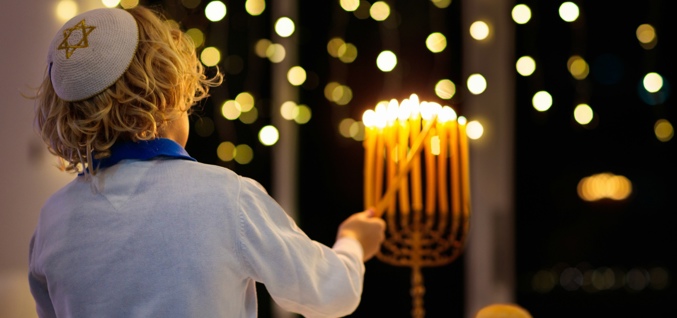 כזה ראה וחדש: חגי ישראל במבט פדגוגי חדשני ובגישה רב תרבותית