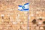 מחשבת ישראל ממלכתי