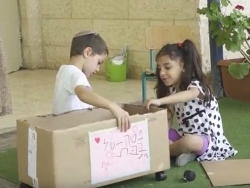 קרטוניה - מרחב יצרנות בגן