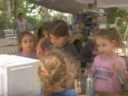 חצר גרוטאות