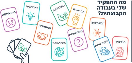 מהלך