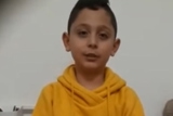 משחק שאני אוהב