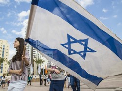 דריווש ושולי: דגל ישראל