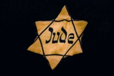 שואה