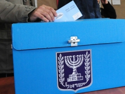 מושג יסוד - בחירות, ערוץ הכנסת