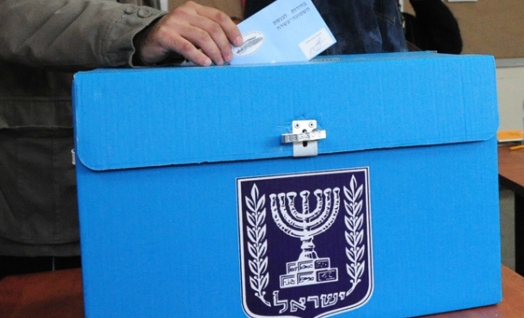 בחירות בישראל