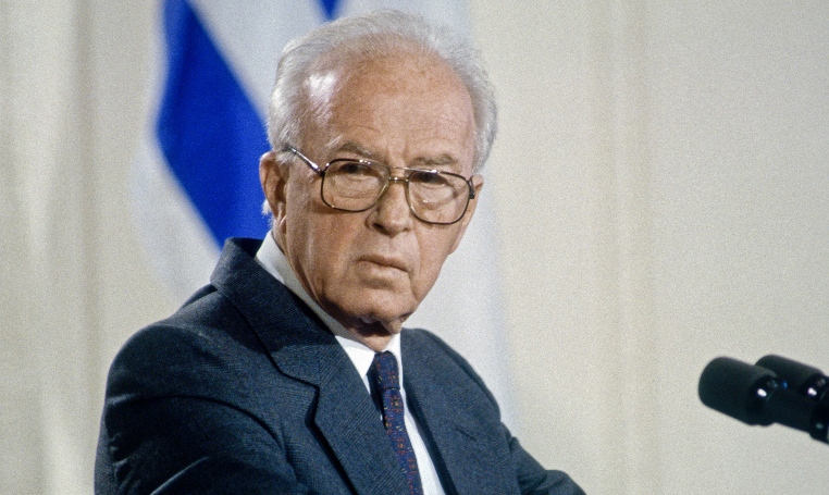 rabin2.jpg