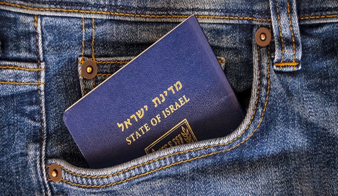אזרחות