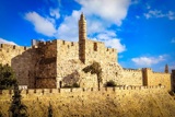 מחוז מנח"י: ממונת תקשוב אתי רוזן