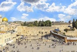מחוז ירושלים: ממונת תקשוב ענת סגל 