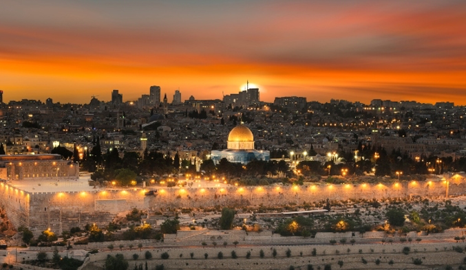 יום ירושלים באקדמיה ברשת